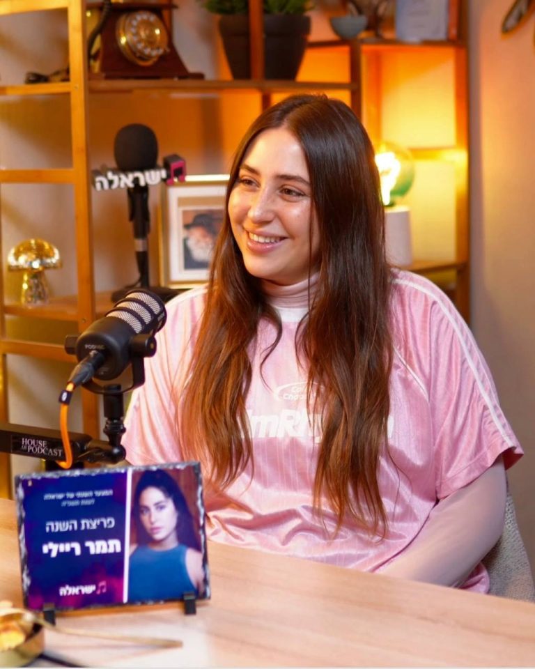 פריצת השנה של ישראלה תשפ